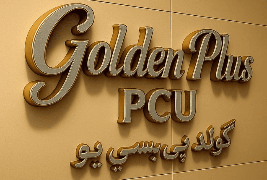 Custom Sign Board