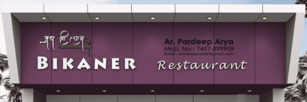 Signage store
