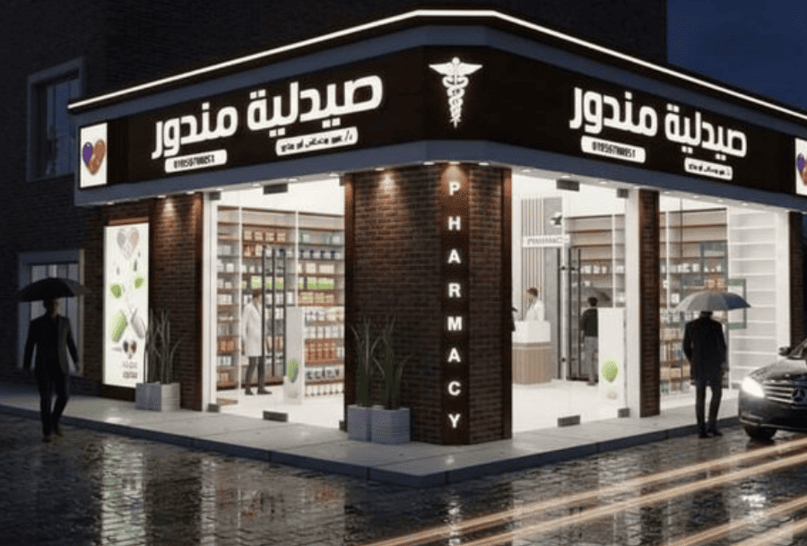 custom signboard design