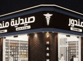 custom signboard design